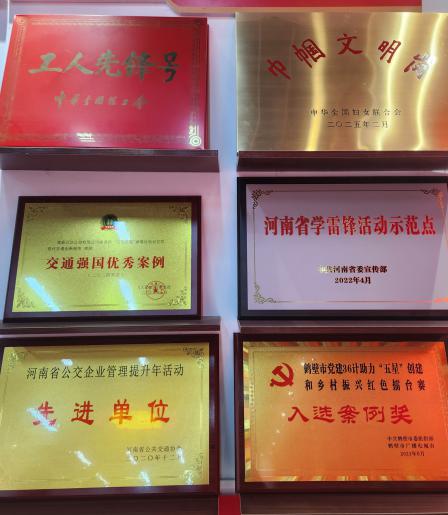 “公交红船”：新起点再启航(图2)