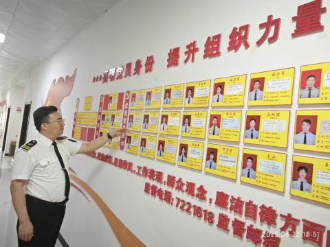 “公交红船”：新起点再启航(图4)