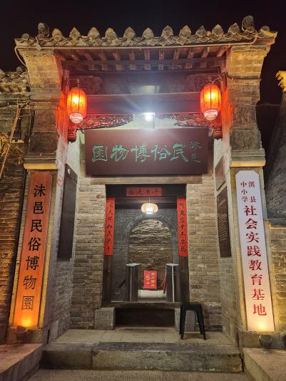 “公交红船”：新起点再启航(图9)