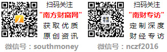 汇添富基金陈潇扬：中国工程师红利正在加速释放(图1)