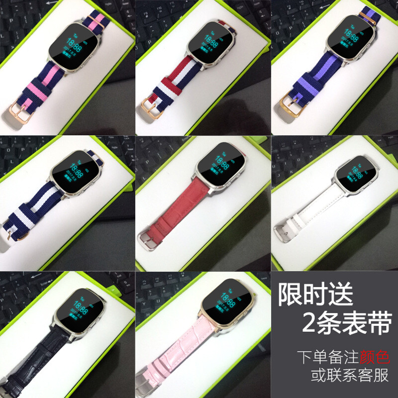 gps定位器儿童微型-gps定位器儿童微型品牌、图片、排行榜-阿里巴巴(图1)