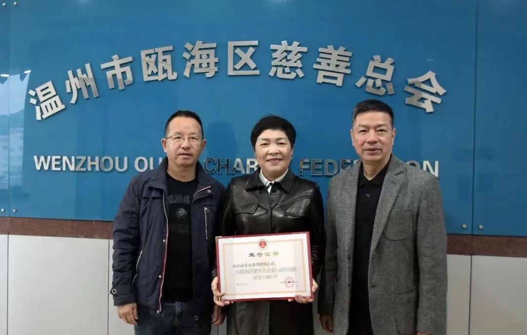 智能校服好学生服饰坚持科技创新积极践行社会责任(图4)