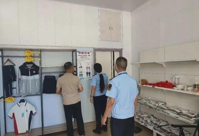 永新县市场监督管理局开展校服专项抽查！(图3)