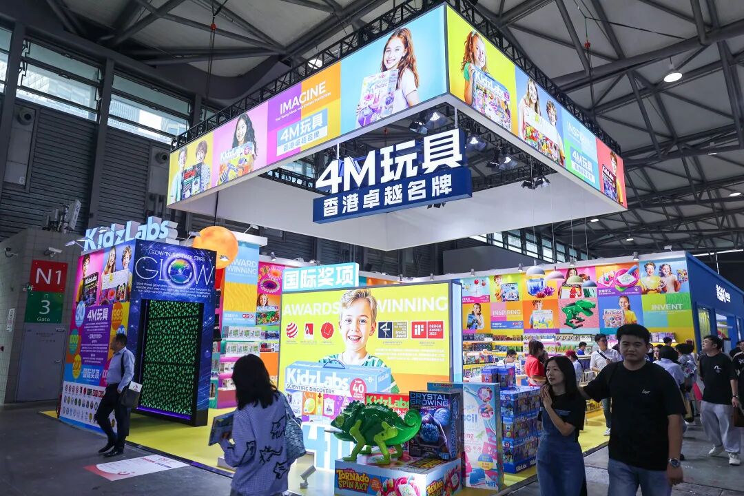 2025中国玩协四展盛大开幕五大亮点带你沉浸式看展(图7)