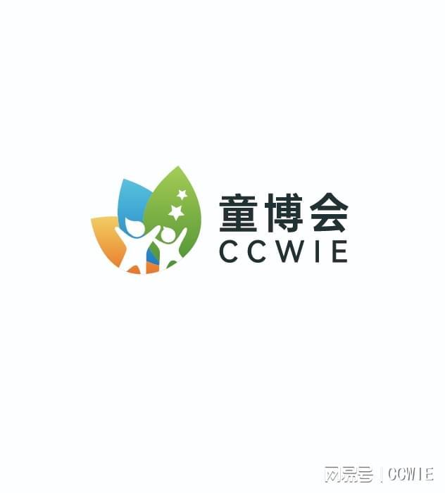 特斯拉晒人形机器人童装童博会及校服展解码“科技+IP”新路径(图2)
