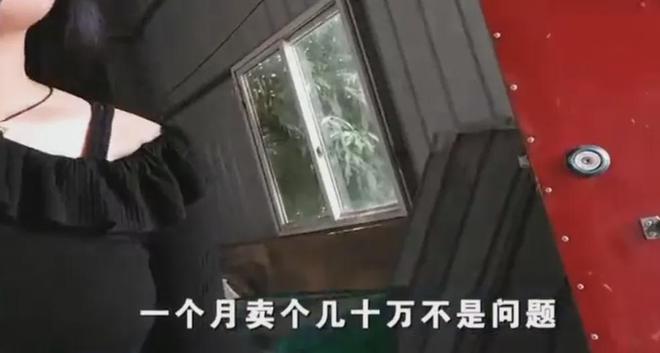 直播间买到自己捐出的衣服！你的爱心成就别人无本的生意……(图8)