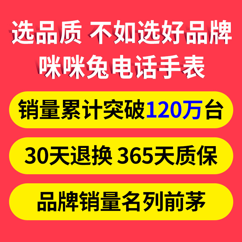 安装GPS车辆定位需要多少钱(图1)