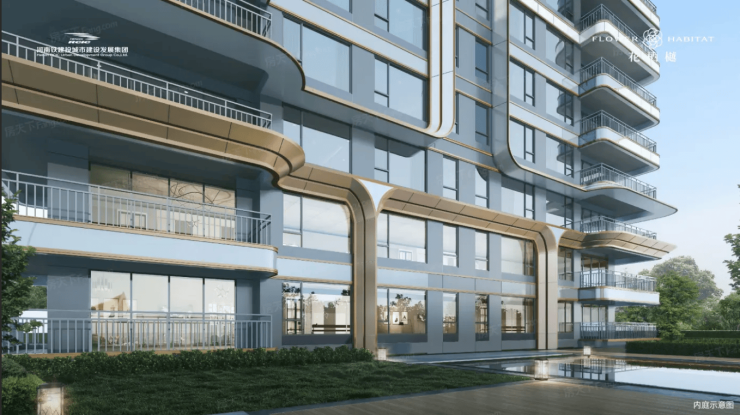铁建投城发花栖樾售楼部电话号码(图2)