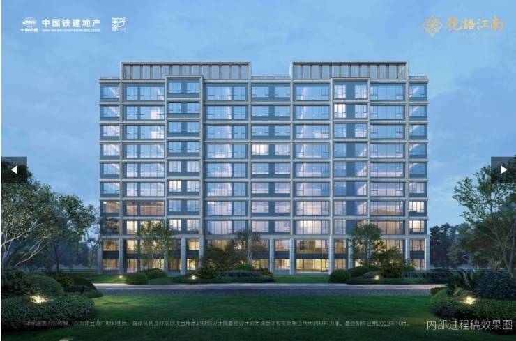 中国铁建花语江南新房周边配套-学区(图5)