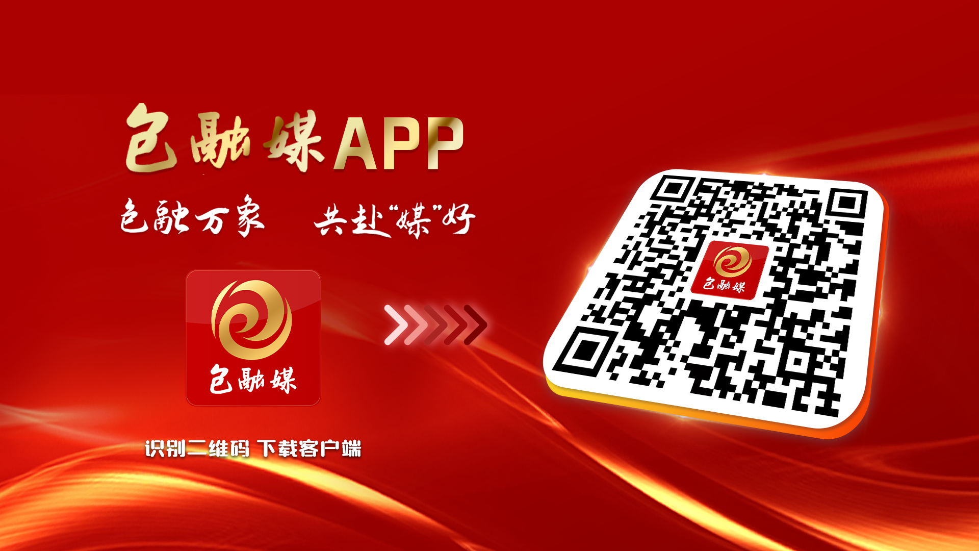 到2027年我国将形成3个万亿级消费领域！(图1)