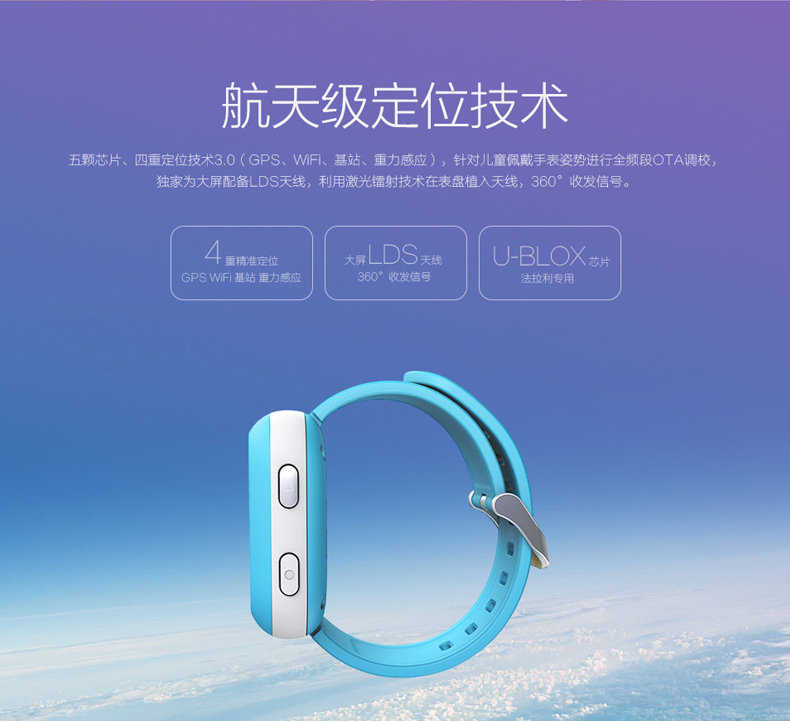评测手机频道_天极网(图1)