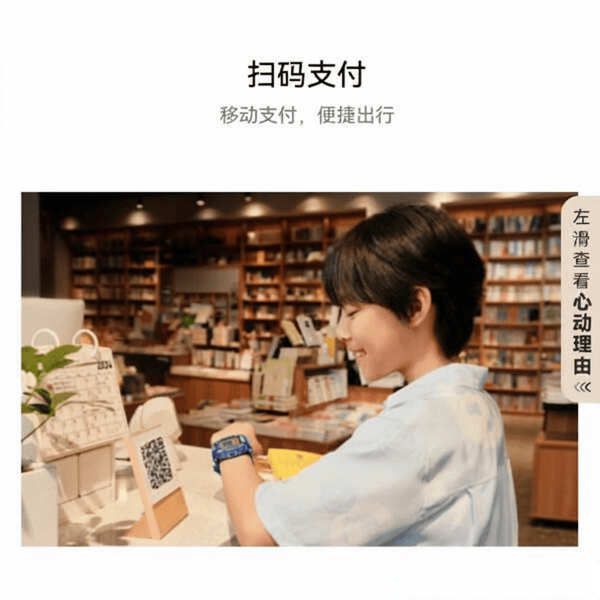 儿童智能手表推荐：10款高性价比产品功能齐全又耐用(图2)