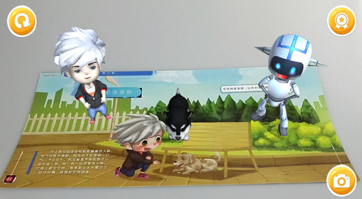 铅笔头李思祺：推出VRAR安全教育产品—危难求生(图7)
