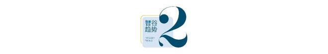 成年人闯入童装区(图5)