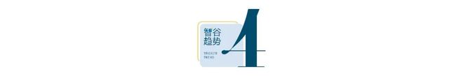 成年人闯入童装区(图10)