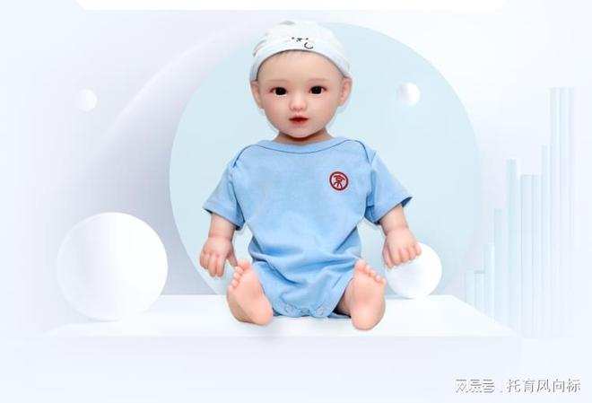小京智能照护娃娃:职业院校婴幼儿照护实训“利器”(图1)