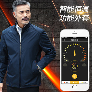 AI点亮时尚未来：2025服装产业AI技术应用大会圆满落幕(图1)