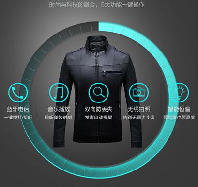 AI赋能服装产业全链路：2025服装产业AI技术应用大会圆满落幕(图1)