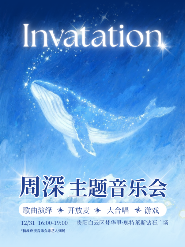 巨头顶峰相见：湾里·王府井WellTown“京味”浓华润万象滨海购物村似“东莞阿那亚”(图15)