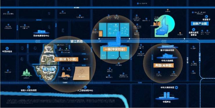 2025合肥城珀星启时代官方网站-楼盘分析报告丨合肥房天下(图3)
