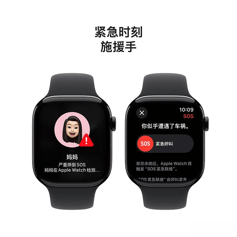 智能手表品牌排行榜前10名助力你的健康与智能生活(图2)