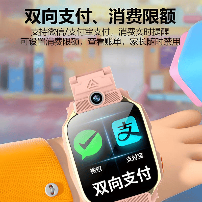 智能手表品牌排行榜前10名助力你的健康与智能生活(图9)
