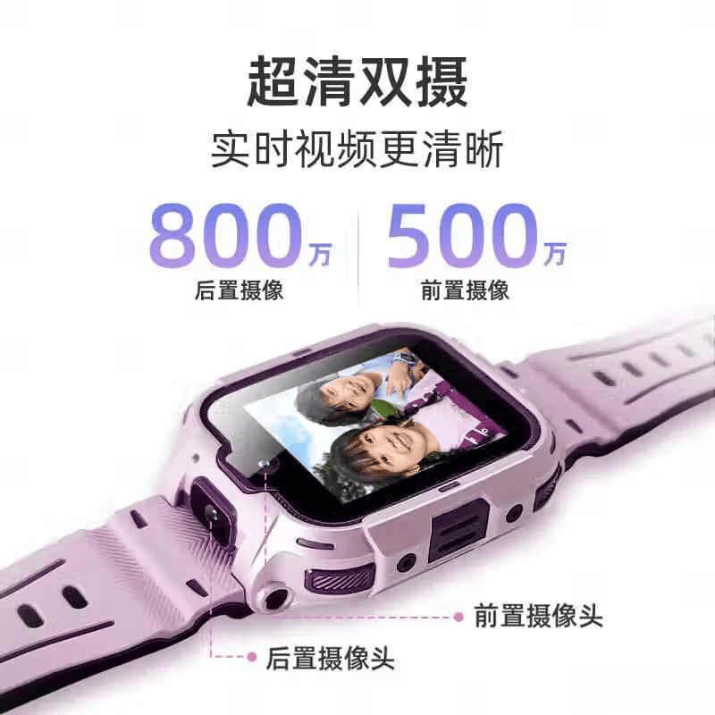 智能手表品牌排行榜前10名助力你的健康与智能生活(图5)