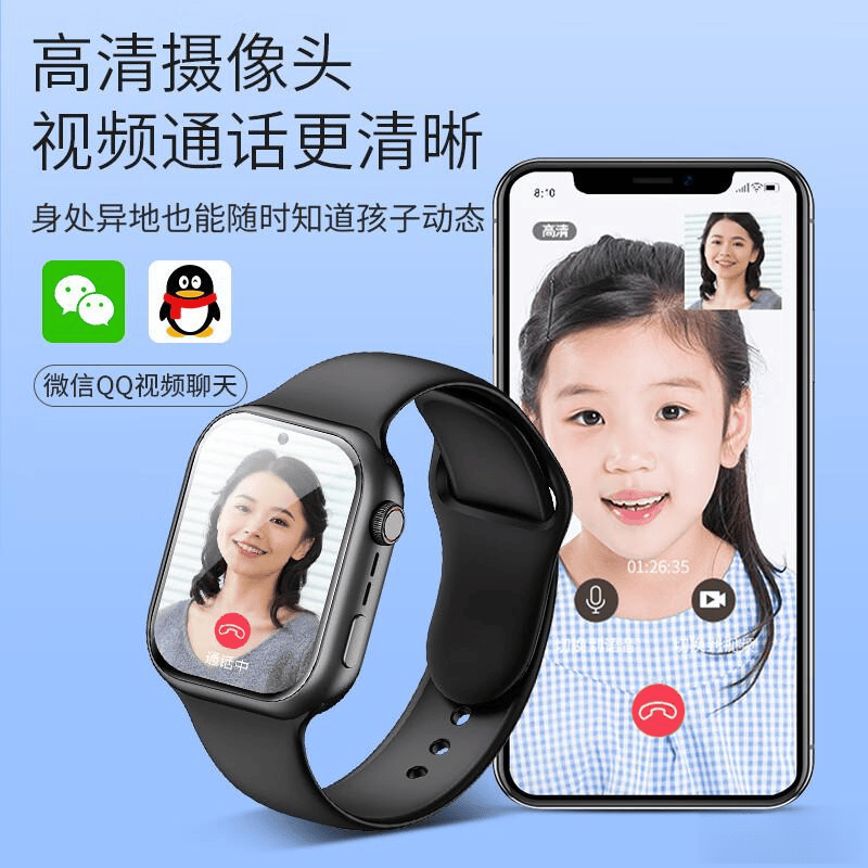 智能手表品牌排行榜前10名助力你的健康与智能生活(图11)
