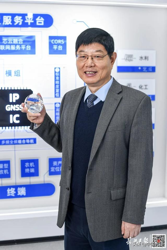 这位光谷人获评《长江日报》年度封面人物(图3)
