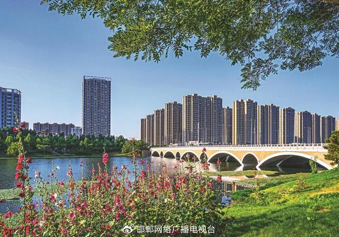 开启邯山高质量发展新征程(图1)