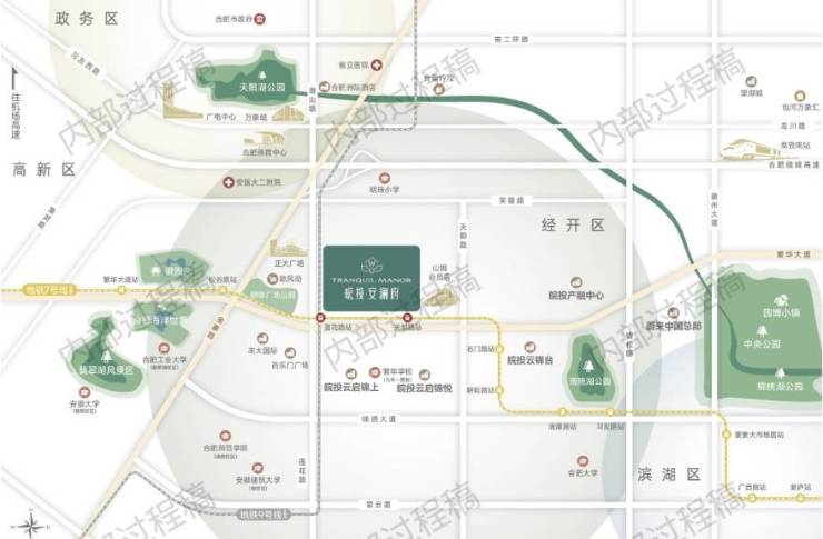 皖投安澜府-合肥新盘必买楼盘发布：官方售楼处电线小时电线最新房价楼盘评测(图2)