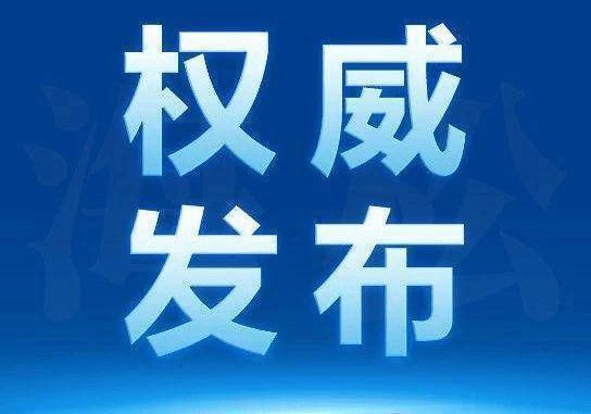 万科翠湾中城(售楼处)万科翠湾中城官网-楼盘百科-2025郑州房天下(图10)