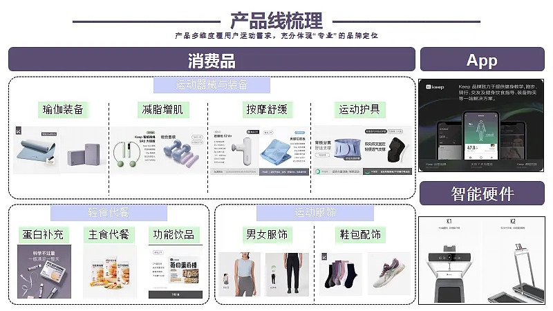 新家开店必看！2026多平台聚合电商智能客服系统榜单服装3C珠宝女装大健康(图1)