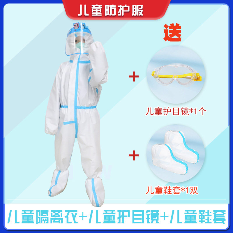“江苏省志愿服务之星”风采展示——“袋鼠妈妈”志愿服务项目(图1)