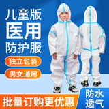 父母手势多孩子会说话(图1)