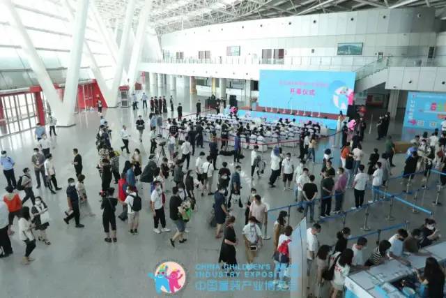 儿童经济成为C位业态第四届“童博会”落地佛山邀您共襄盛会！(图6)