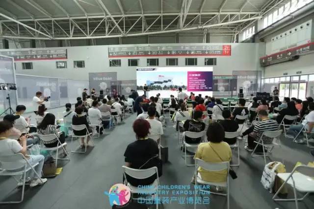 儿童经济成为C位业态第四届“童博会”落地佛山邀您共襄盛会！(图8)