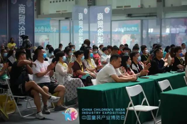 儿童经济成为C位业态第四届“童博会”落地佛山邀您共襄盛会！(图9)