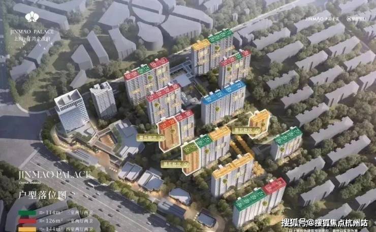 江湾金茂府(售楼处地址)官方2026-江湾金茂府销售中心-环境-户型-价格-地址-楼盘详情-配套-电话-交房时间-配套-电话-交房时间(图20)