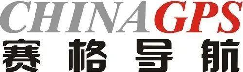 细数GPS车辆跟踪器供应商有哪些靠谱的品牌？(图2)