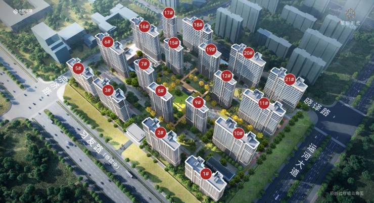 合肥城珀星启时代【合肥新房_买房_楼盘】房价信息网-新房(图2)