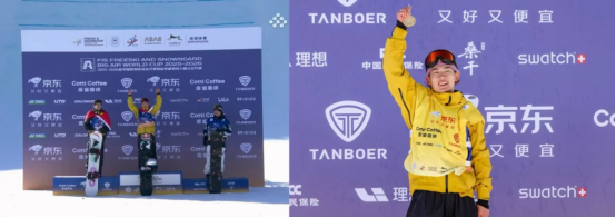 与自然为友与冰雪共舞：TANBOER坦博尔以专业与生态布局助力冰雪事业进阶(图8)