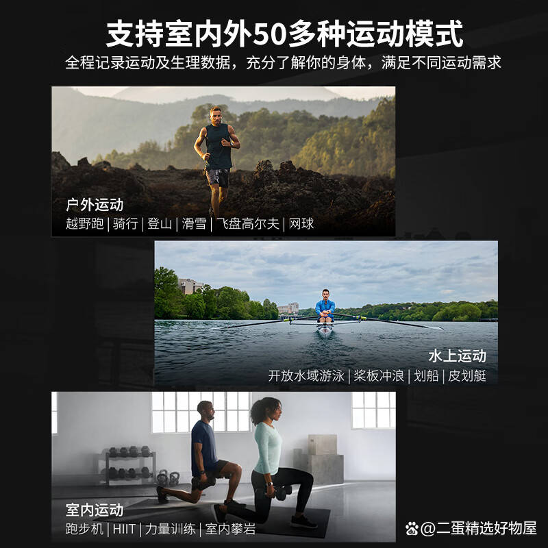 2026年智能手表选购指南：测评这7款家长轻松避坑！(图3)