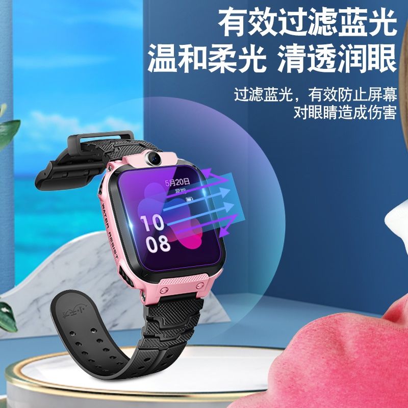 “小天才圈”：儿童手表里的光鲜与隐忧(图1)