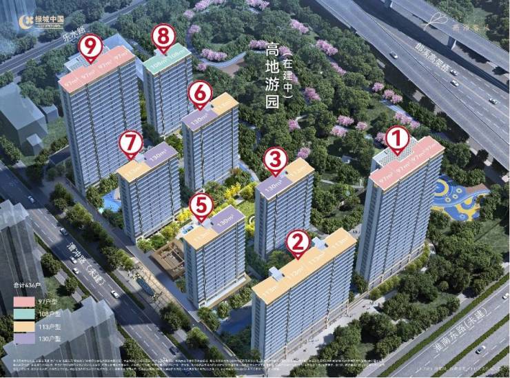 【热点聚焦】2026绿城燕语春风营销中心官方发布：售楼部电话号码多少(图1)