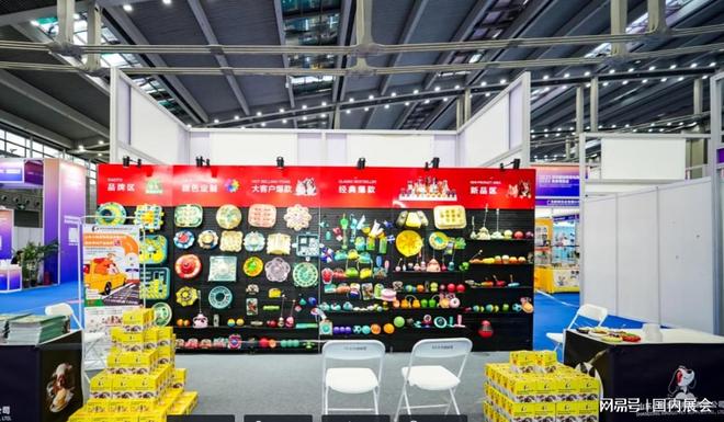 2026616-18深圳国际跨境电商展览会·蓄势待发！(图3)