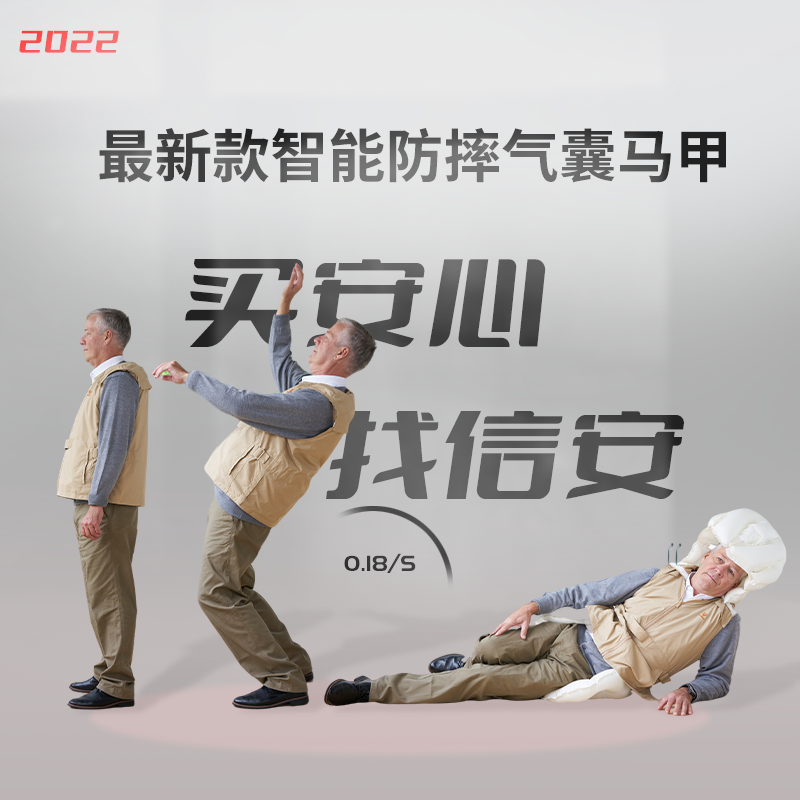 南京证券官方软件下载(图1)