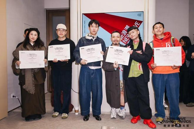 设级而上：上海时装周高光预警(图11)