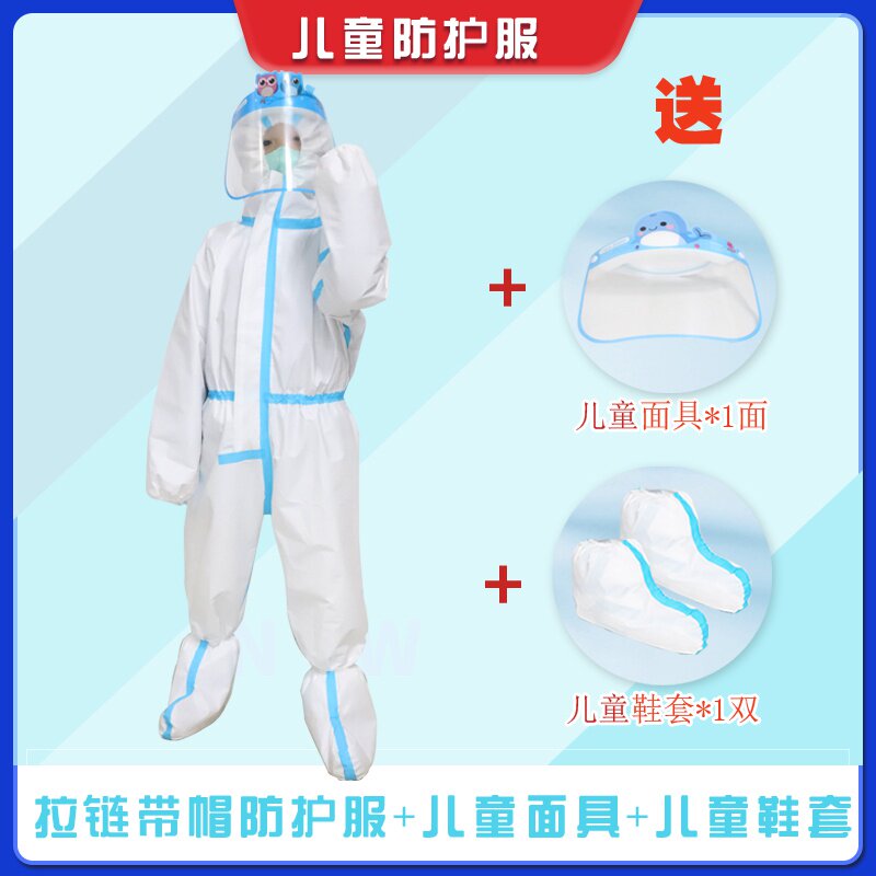 重庆市万州区人民政府(图1)