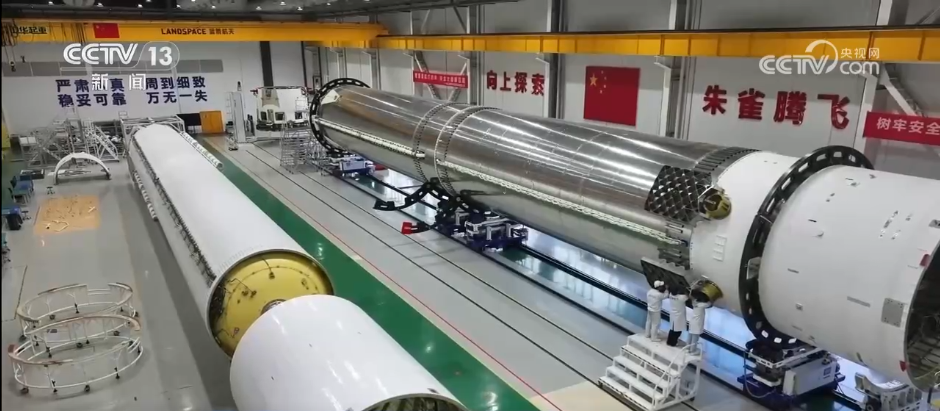 航天强国建设步入“快车道”“硬核”实力为中国式现代化撑腰助力(图2)